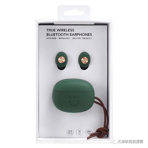 通訊設(shè)備技術(shù)開發(fā)的演進(jìn)與未來展望